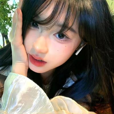 下女
